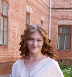 Кавырзина Татьяна Анатольевна